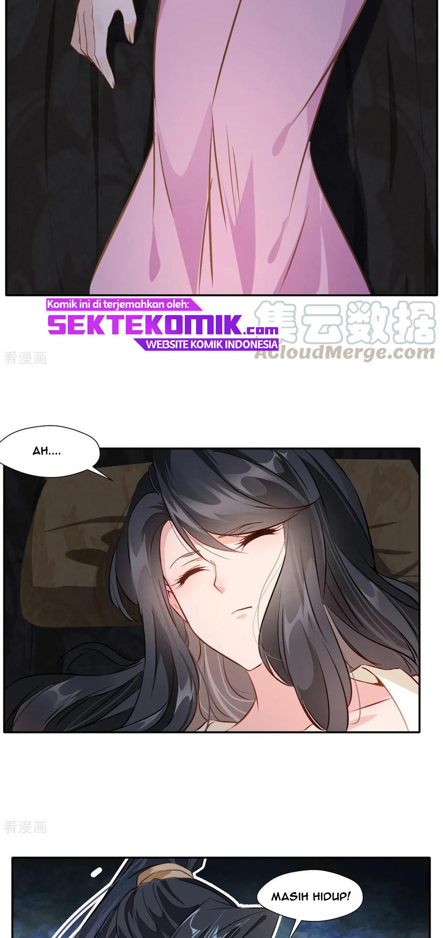 Jueshi Guzun (Peerless Ancient) Chapter 44 Gambar 15